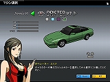 画像ギャラリー No.018のサムネイル画像 / やることが盛りだくさんなオンラインレーシングゲーム，「ドリフトシティ」のプレイレポートを掲載