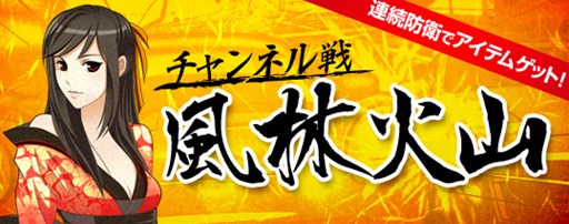 画像ギャラリー No.018のサムネイル画像 / 「ドリフトシティ」イベント車が獲得できる「BROCKENイベント」がスタート