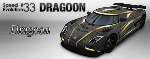 画像ギャラリー No.002のサムネイル画像 / 「ドリフトシティ」,新車「Dragoon」&新アイテム「高級強化シードパーツ」を実装