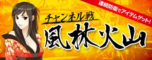 画像ギャラリー No.004のサムネイル画像 / 「ドリフトシティ・エボリューション」，ネオシティ実装3周年記念イベントがスタート