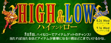 画像ギャラリー No.001のサムネイル画像 / 「ドリフトシティ・エボリューション」にスーパーカー「Pandora」が実装。限定ホイール「Golden Animal」を獲得できるイベントも