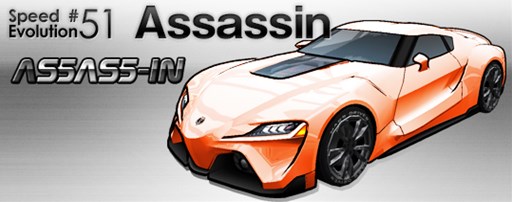 画像ギャラリー No.001のサムネイル画像 / 「ドリフトシティ・エボリューション」，アップデート「SPEED EVOLUTION #51 〜Assassin〜」実装