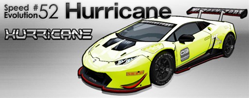 画像ギャラリー No.001のサムネイル画像 / 「ドリフトシティ・エボリューション」，「SPEED EVOLUTION #52 〜Hurricane〜」を本日実装