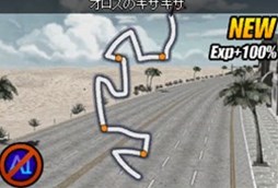 画像ギャラリー No.008のサムネイル画像 / 「ドリフトシティ・エボリューション」，「SPEED EVOLUTION #52 〜Hurricane〜」を本日実装