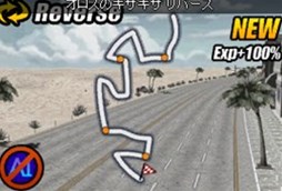 画像ギャラリー No.009のサムネイル画像 / 「ドリフトシティ・エボリューション」，「SPEED EVOLUTION #52 〜Hurricane〜」を本日実装