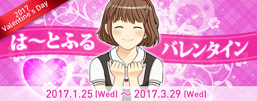 画像ギャラリー No.005のサムネイル画像 / 「ドリフトシティ・エボリューション」，アップデート「SPEED EVOLUTION #60 〜Vulkan〜」が本日実装