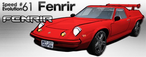 画像ギャラリー No.001のサムネイル画像 / 「ドリフトシティ・エボリューション」,アップデート「SPEED EVOLUTION #61 〜Fenrir〜」実施