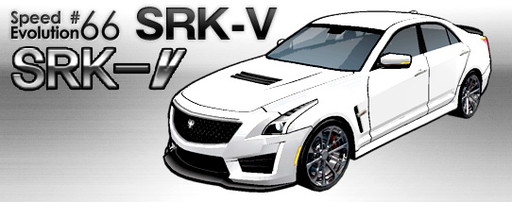 画像ギャラリー No.001のサムネイル画像 / 「ドリフトシティ・エボリューション」に新車SRK-Vが登場。大会やイベントの実施も