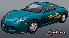 画像ギャラリー No.009のサムネイル画像 / 「ドリフトシティ・エボリューション」に新車SRK-Vが登場。大会やイベントの実施も