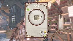 画像ギャラリー No.011のサムネイル画像 / 12月18日発売予定，正義に生きるも悪に堕ちるもとにかく自由なRPG「Fable II」の先行試遊レポートを掲載