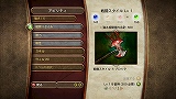 画像ギャラリー No.018のサムネイル画像 / 12月18日発売予定，正義に生きるも悪に堕ちるもとにかく自由なRPG「Fable II」の先行試遊レポートを掲載