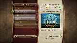 画像ギャラリー No.019のサムネイル画像 / 12月18日発売予定，正義に生きるも悪に堕ちるもとにかく自由なRPG「Fable II」の先行試遊レポートを掲載
