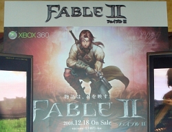 画像ギャラリー No.024のサムネイル画像 / ザ・たっちも幽体離脱ネタで祝福。Xbox 360「Fable II」完成記念イベントレポート