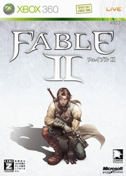 画像ギャラリー No.006のサムネイル画像 / X360「Fable II」,初回限定版は「Halo」ファンも注目? ボーナスゲームコンテンツの詳細が明らかに