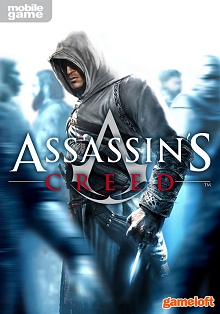 画像ギャラリー No.001のサムネイル画像 / 携帯電話に先を越された？「Assassin's Creed」の携帯電話版が登場