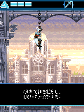 画像ギャラリー No.004のサムネイル画像 / 携帯電話に先を越された？「Assassin's Creed」の携帯電話版が登場