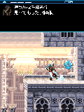 画像ギャラリー No.011のサムネイル画像 / 携帯電話に先を越された？「Assassin's Creed」の携帯電話版が登場