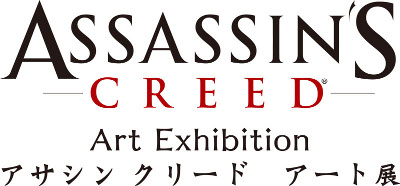 画像ギャラリー No.002のサムネイル画像 / 「アサシン クリード　アート展」で販売されるグッズの詳細が明らかに