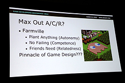 画像ギャラリー No.013のサムネイル画像 / ［GDC 2012］エアリスは冒険の途中で死んでしまったからこそ良いのだ――ゲームデザインのルールをあえて破る有効性
