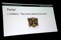 画像ギャラリー No.014のサムネイル画像 / ［GDC 2012］エアリスは冒険の途中で死んでしまったからこそ良いのだ――ゲームデザインのルールをあえて破る有効性