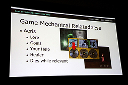 画像ギャラリー No.041のサムネイル画像 / ［GDC 2012］エアリスは冒険の途中で死んでしまったからこそ良いのだ――ゲームデザインのルールをあえて破る有効性