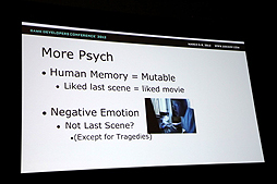 画像ギャラリー No.056のサムネイル画像 / ［GDC 2012］エアリスは冒険の途中で死んでしまったからこそ良いのだ――ゲームデザインのルールをあえて破る有効性