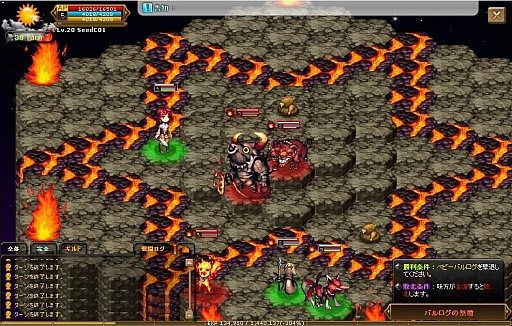 画像ギャラリー No.004のサムネイル画像 / モンスターを仲間にしながら旅をする新作ブラウザRPG「ファンタジーロマンス」,先行登録の受付が本日スタート