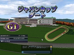 画像ギャラリー No.003のサムネイル画像 / 「Gallop Racer ONLINE」に戦績が分かるグレードレースリスト