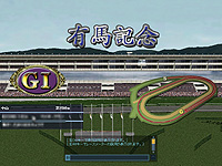 画像ギャラリー No.001のサムネイル画像 / 「Gallop Racer ONLINE」で有馬記念の結果を占おう