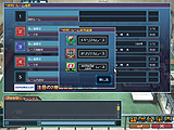 画像ギャラリー No.002のサムネイル画像 / 「Gallop Racer ONLINE」で有馬記念の結果を占おう