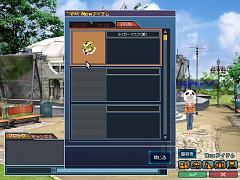 画像ギャラリー No.004のサムネイル画像 / 「Gallop Racer ONLINE」，新規登録＆友達キャンペーンが実施に