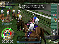 画像ギャラリー No.001のサムネイル画像 / 「Gallop Racer」,中山で勝ちまくってプレゼントをもらおう