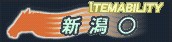 画像ギャラリー No.006のサムネイル画像 / 「Gallop Racer」に，Lievoのガチャシステム「がらっチャ！」が登場