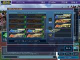 画像ギャラリー No.016のサムネイル画像 / 「Gallop Racer」に,Lievoのガチャシステム「がらっチャ!」が登場