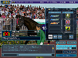 画像ギャラリー No.004のサムネイル画像 / 「Gallop Racer ONLINE」を始めるなら今。登録キャンペーンを実施中