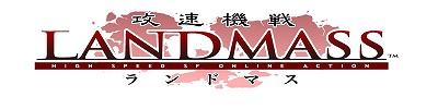 画像ギャラリー No.009のサムネイル画像 / ベルクス,オンラインSF FPS「攻速機戦LANDMASS」の2008年春サービス開始を発表