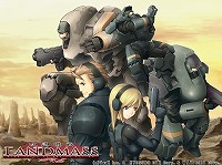 画像ギャラリー No.012のサムネイル画像 / 「攻速機戦LANDMASS」,ネットワークテストのテスター募集開始。4Gamer枠は200名