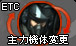 画像ギャラリー No.015のサムネイル画像 / 「攻速機戦LANDMASS」，新マップ“メルデス”を追加して明日5：00PMより正式サービスを開始