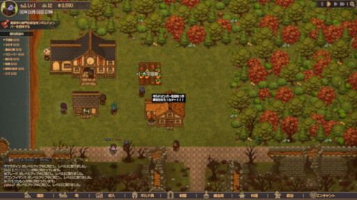 画像ギャラリー No.003のサムネイル画像 / ギルド運営シム「クリエイタークロニクル」，Steamでリリース。MMORPG風の世界を舞台に，ギルドマスターとして村を再建しよう