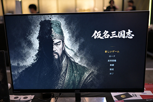 画像ギャラリー No.009のサムネイル画像 / 知能を蝕むウイルスが残したスラムを，父を探す少女が旅する「Rustown」。殴られても殴り返せない，ストーリー没入型アクション［BIC2026］