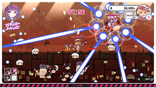 画像ギャラリー No.010のサムネイル画像 / 「インターネットサバイバーサバイバーズ」，Steamで配信開始。配信者になったフランドールが視聴者を増やしながら生き残るローグライト