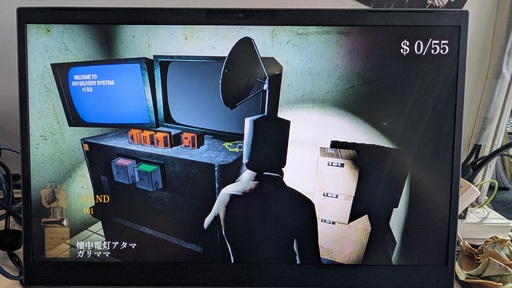 画像ギャラリー No.004のサムネイル画像 / 荷物や道具を頭に載せて配達へ。最大4人で楽しめるホラーゲーム「ハコアタマ」の開発者に，企画の出発点を聞いた［TGS2026］