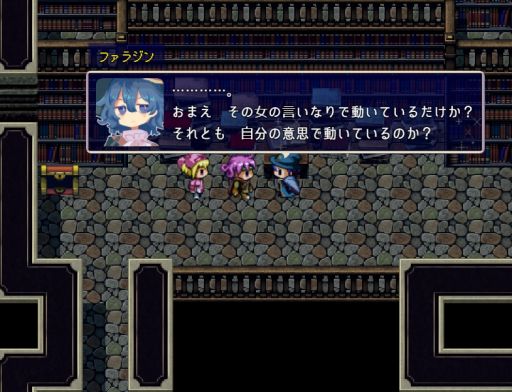 画像ギャラリー No.007のサムネイル画像 / 舞台は勇者が敗北した世界。魔王を倒すために旅をする見下ろし型2DコマンドRPG「ハイブラシルの魔王」,Steamストアページを公開