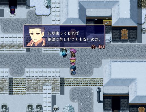 画像ギャラリー No.008のサムネイル画像 / 舞台は勇者が敗北した世界。魔王を倒すために旅をする見下ろし型2DコマンドRPG「ハイブラシルの魔王」,Steamストアページを公開