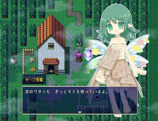 画像ギャラリー No.010のサムネイル画像 / 舞台は勇者が敗北した世界。魔王を倒すために旅をする見下ろし型2DコマンドRPG「ハイブラシルの魔王」,Steamストアページを公開