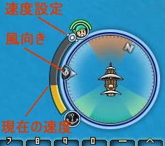 画像ギャラリー No.007のサムネイル画像 / 明日からオープンβテスト,「Florensia」で船出する前の基礎知識