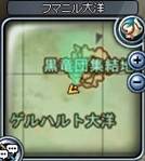 画像ギャラリー No.032のサムネイル画像 / 「Florensia」，大規模アップデート第2弾を12月18日実施＆イベント開催