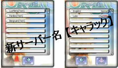 画像ギャラリー No.002のサムネイル画像 / 海洋冒険MMORPG「FLORENSIA」。冒険の舞台がさらに広がる大型アップデート「SEASON 2」の概要が明らかに