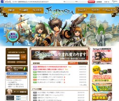 画像ギャラリー No.003のサムネイル画像 / 海洋ファンタジーMMORPG「FLORENSIA」，運営移管を完了し，Sankandoによる正式サービスを本日より開始