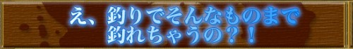 画像ギャラリー No.027のサムネイル画像 / 「FLORENSIA ♯」溶岩の大地を統べる“暴君”「イグニス」を実装